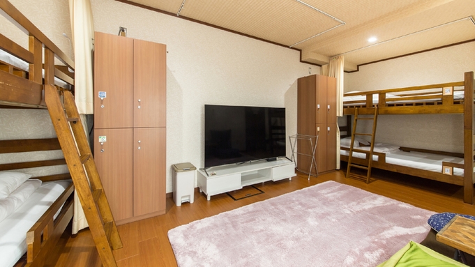 ◆女性限定 素泊まり◆ 思う存分京都を楽しむ！寝る場所確保にも最適なドミトリープラン